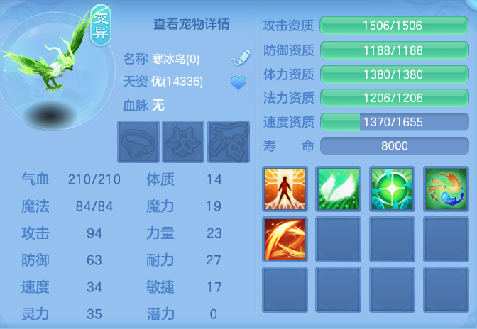 b52e92a8dfb88ab84eba237f0185421d.png