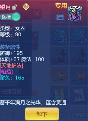 e0427f774e494b01cf06a90bf1cbe2f8.png