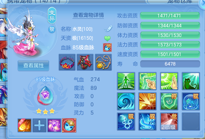 ec550ad89a6041b0f7f5bf947440d5de.png