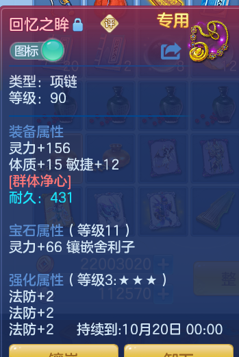 f6985f5150af2c86b2d491dd3b8c0017.png