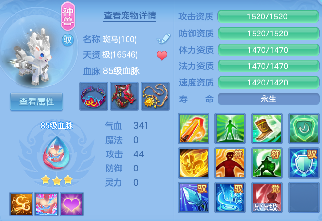 37d42badf0baefa6d634e7d28648090b.png