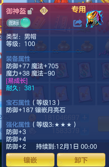 企业微信截图_1791104449842.png
