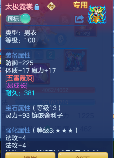 企业微信截图_1791104442485.png