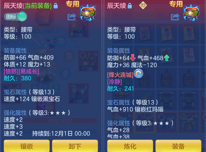 企业微信截图_17911044728208.png