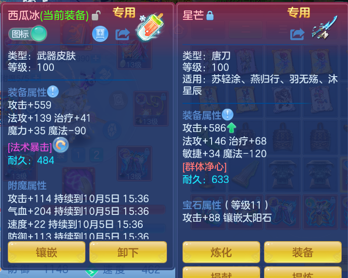 企业微信截图_17911044649981.png