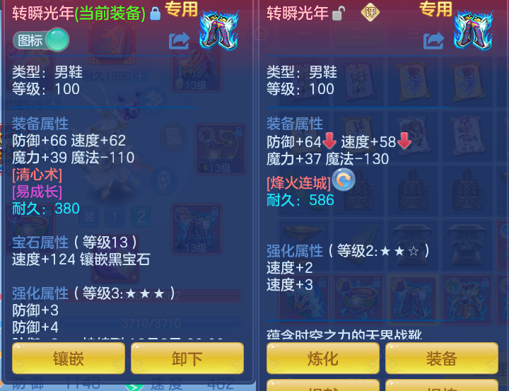 企业微信截图_1791104475560.png