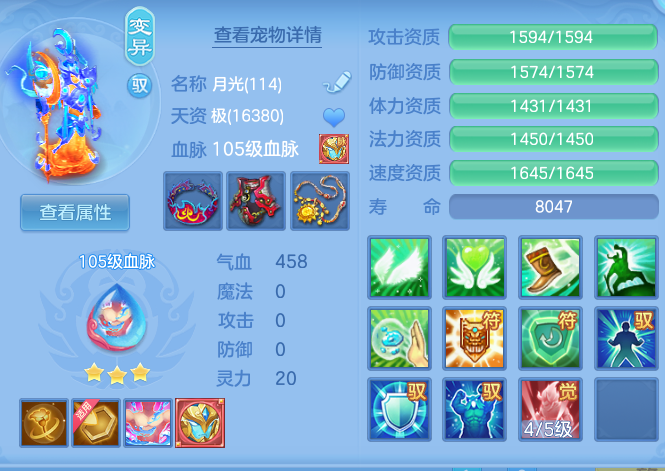 企业微信截图_1791104502355.png