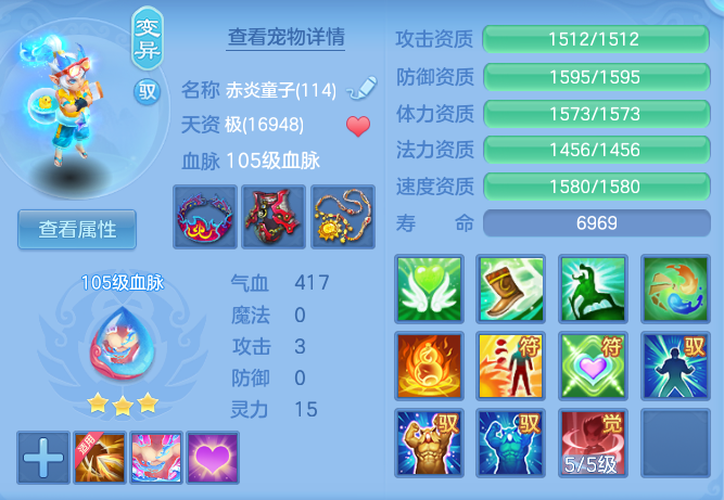 企业微信截图_17911044982528.png