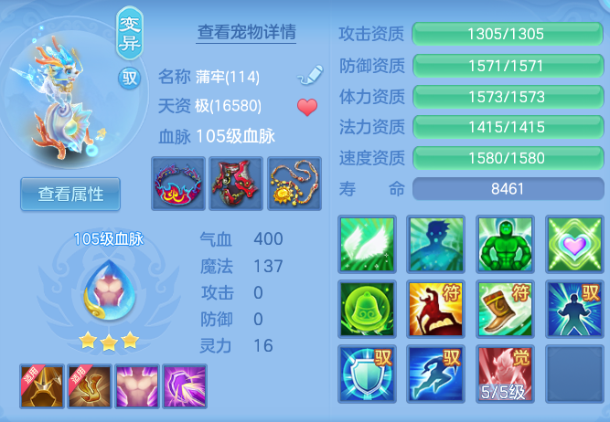 企业微信截图_17911044934429.png