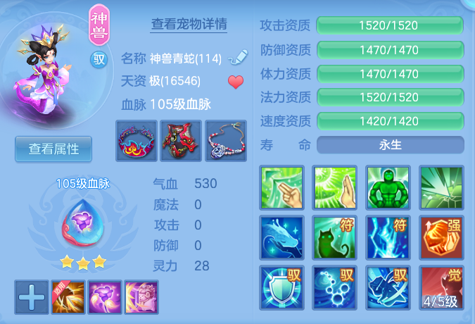 企业微信截图_17911045278282.png