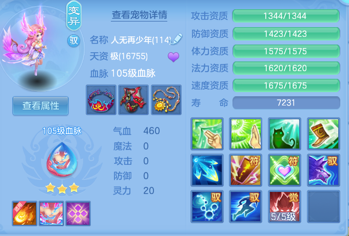 企业微信截图_17911045486995.png