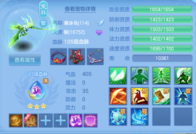 企业微信截图_17911045613453.png