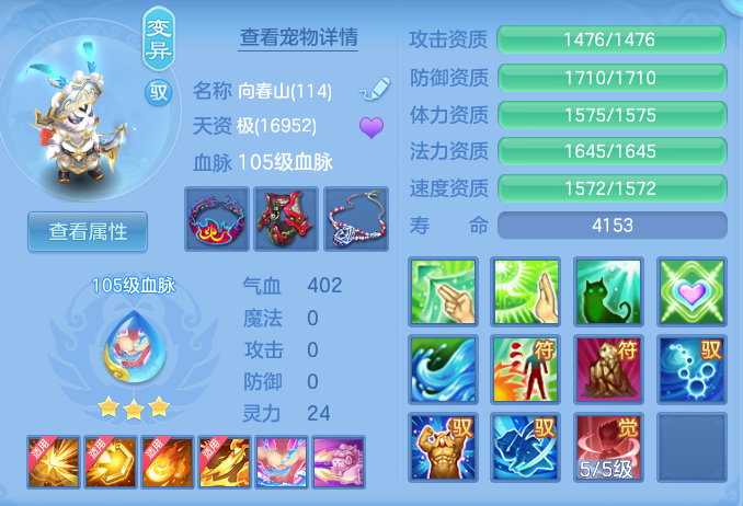 企业微信截图_17911045538494.png