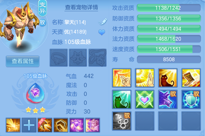 企业微信截图_17911046051956.png