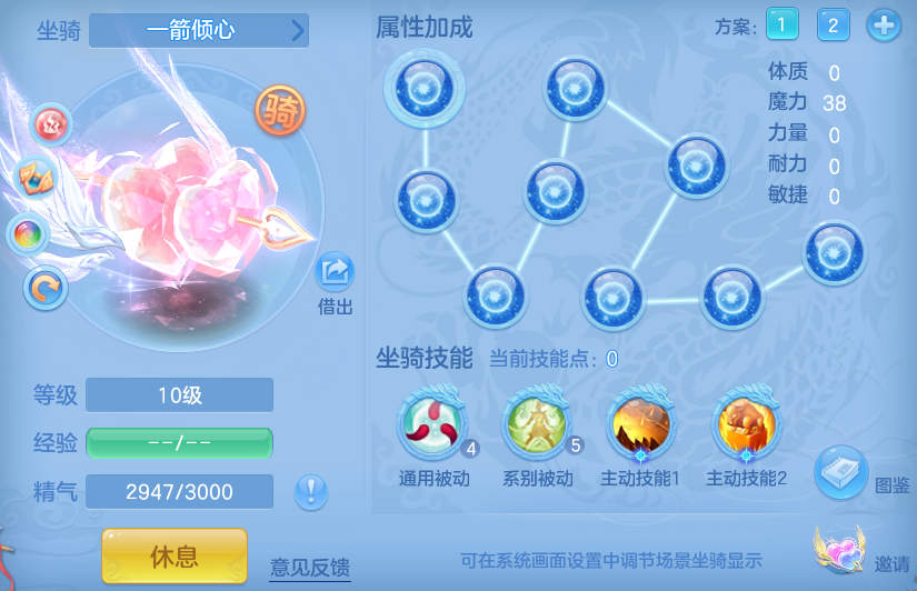 企业微信截图_17911046329368.png
