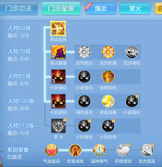 企业微信截图_17911046745888.png