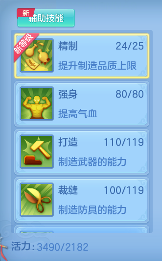 企业微信截图_17911046809330.png