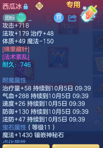 企业微信截图_1791107589614.png