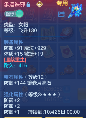 企业微信截图_1791107600674.png