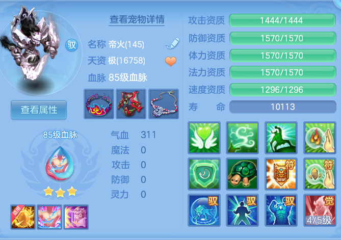 企业微信截图_1791107716473.png