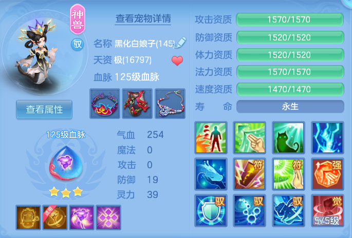 企业微信截图_17911076554295.png