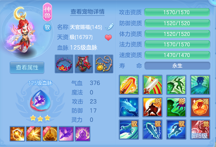 企业微信截图_17911076517037.png