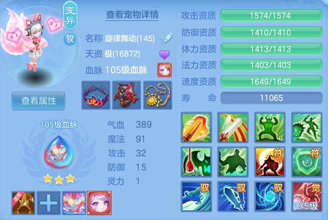 企业微信截图_17911076598970.png