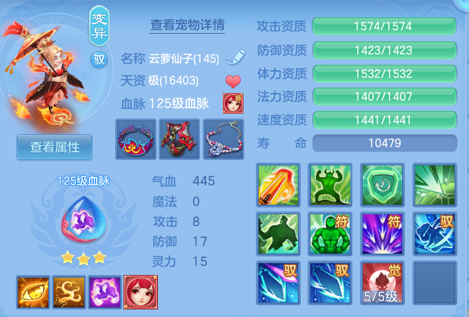 企业微信截图_17911076646623.png