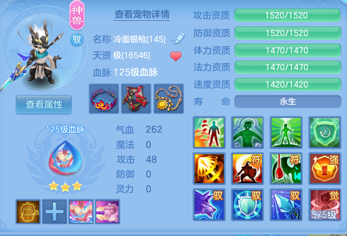 企业微信截图_17911076868906.png