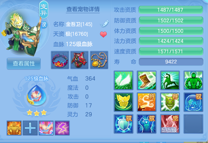 企业微信截图_17911077026167.png