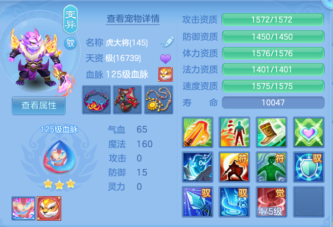 企业微信截图_17911077476377.png