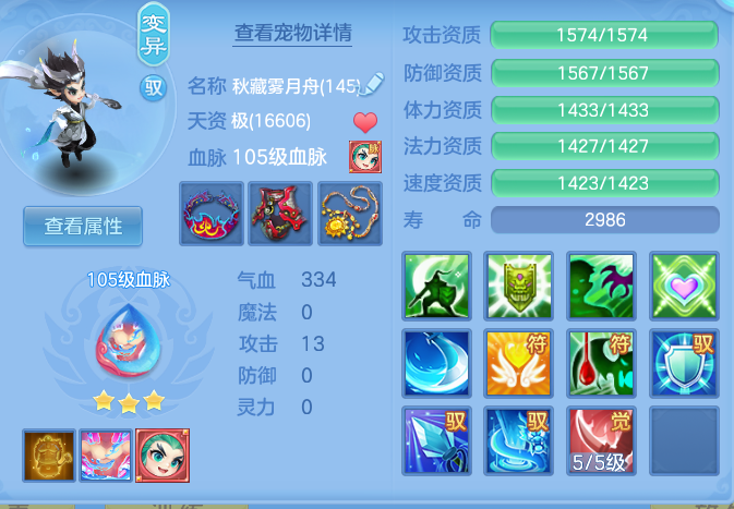 企业微信截图_17911077567002.png