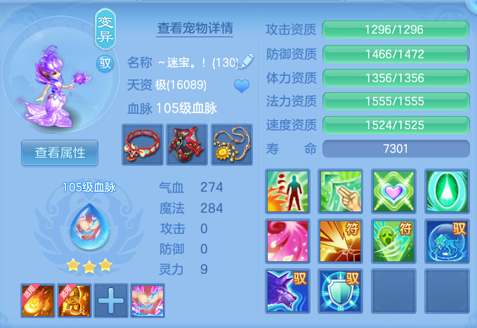 企业微信截图_17911077784659.png