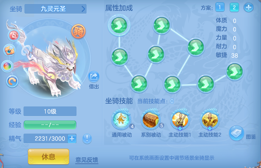 企业微信截图_17911077981624.png