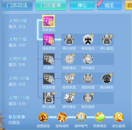 企业微信截图_17911078471914.png