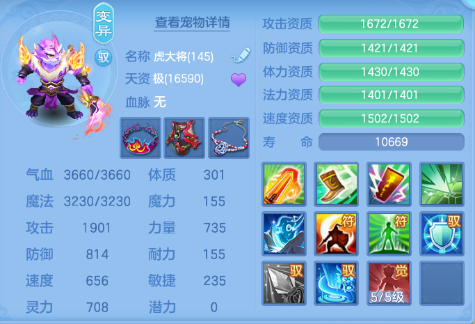 企业微信截图_1791115397852.png
