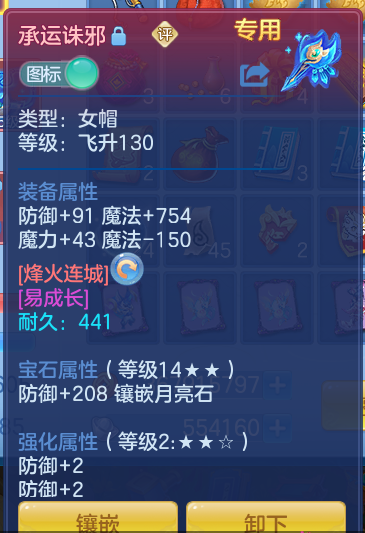 企业微信截图_17911152497741.png
