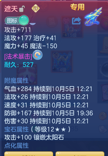 企业微信截图_17911152397515.png