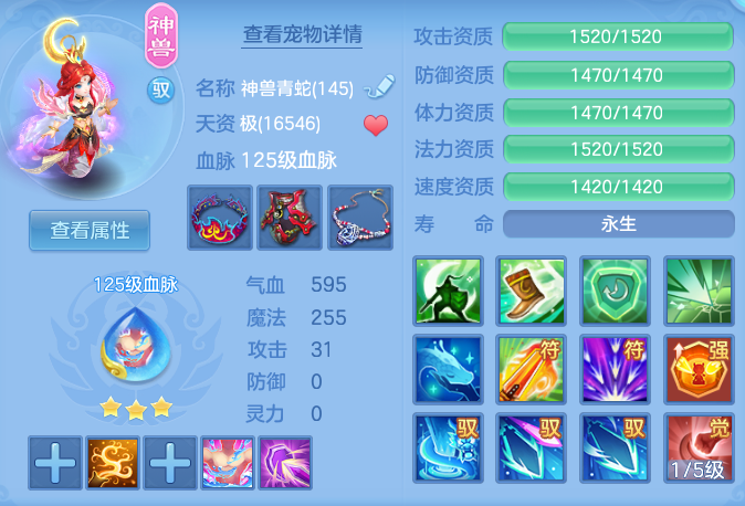 企业微信截图_17911152822400.png