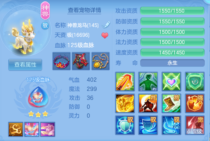 企业微信截图_17911152902425.png