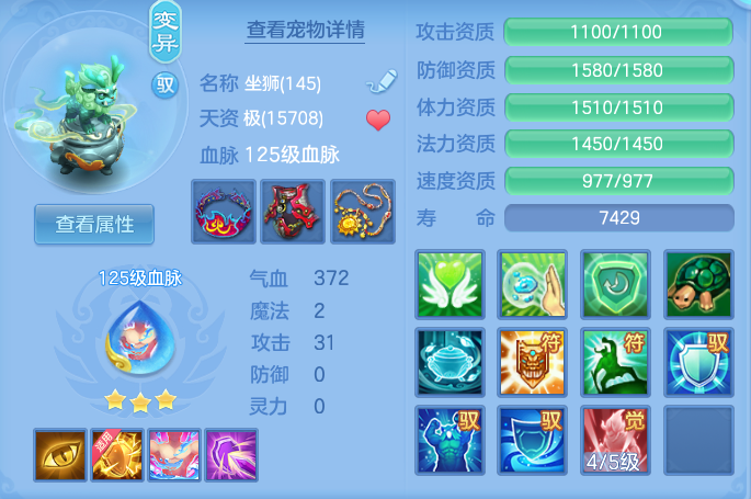企业微信截图_17911153324123.png