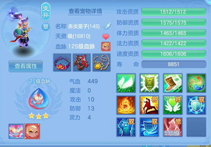 企业微信截图_17911153202731.png