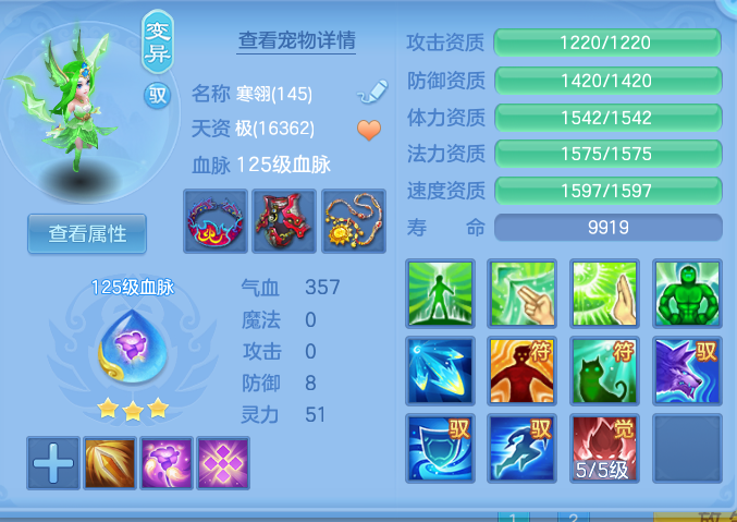 企业微信截图_17911153616622.png