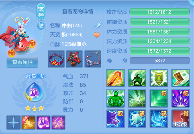 企业微信截图_17911153567987.png