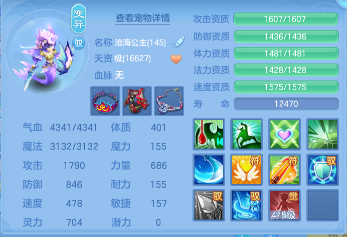 企业微信截图_17911153652117.png