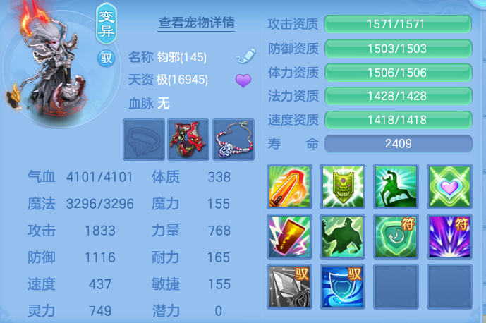 企业微信截图_17911153796837.png