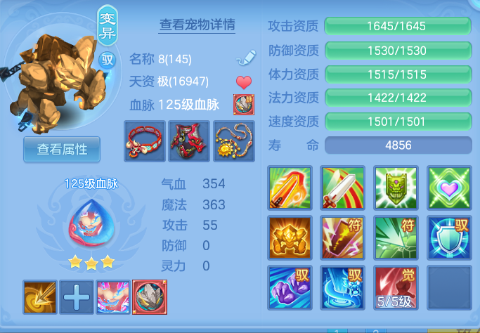 企业微信截图_17911153926442.png
