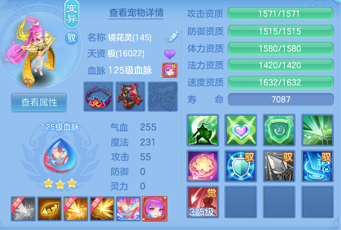 企业微信截图_17911153872145.png