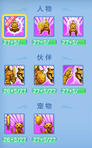 企业微信截图_17911154722264.png