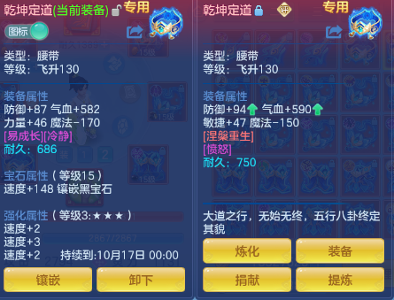微信图片_20261004235012_403_1.png